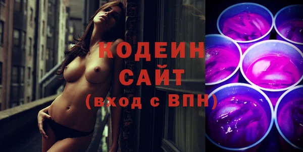 ECSTASY Вязьма